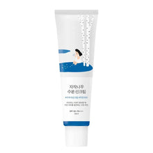 Load image into Gallery viewer, Korean ROUND LAB Birch Juice Skincare Set, Moisturizing Sun Stick/Retinol Eye Cream/Moisturizer /Cleaning Repair Skin Barrier
