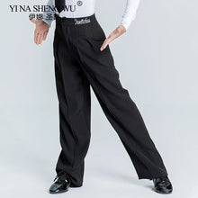 Load image into Gallery viewer, Boys Professional Latin Dancewear Suit
