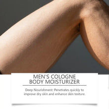 Load image into Gallery viewer, 100g Refreshing Men Cologne Scent Body Lotion Agarwood Fragrance Body Butter For Men Gentle Care Dry Skin Deep Nourishing Cream
