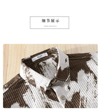Load image into Gallery viewer, High-quality long-sleeved shirt for new autumn fashion, trendy brand, handsome business style, textured striped shirt, slim fit
