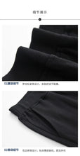 Load image into Gallery viewer, Boys' Off-Road Truck Print Joggers – Casual Sweatpants for Spring, Autumn, and Winter
