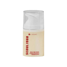 Load image into Gallery viewer, Seoul 1988 Anti-Age Facial Skincare Set Collagen Niacinamide Cream Whitening Moisturizing Non-sticky Natural Skin Care Cosmetic
