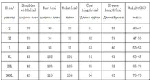 Load image into Gallery viewer, Women`s Winter Jackets Coats Overcoats Women Clothing Warm Slim Coat Lady Ultralight Jacket Female Windproof Parka Clothing
