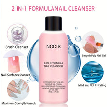 Load image into Gallery viewer, 2in 1 Gel Cleanser for Nails &amp; Polish Remover, Professional Slip Solution for Poly Gel Nails for &amp; LED Gel, Anti-Stick Formula,
