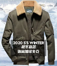 Load image into Gallery viewer, Lamb Cashmere Cargo Jacket
