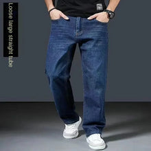 Load image into Gallery viewer, Jeans Men's Summer Straight Leg Loose Large Leg Autumn Thick Wear-resistant Men's Casual Pants Korean Trousers
