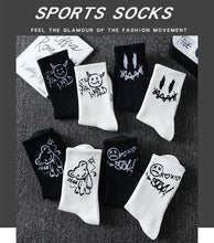 Load image into Gallery viewer, 10 pairs of men's sports socks, casual, breathable, and versatile. Ghost face graffiti personalized socks
