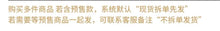 Load image into Gallery viewer, Black jacket for women 2025 autumn new hooded drawstring high-end thin jacket top
