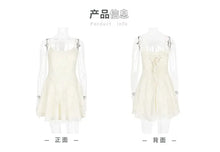 Load image into Gallery viewer, Elegant Lace-Up A-Line Summer Dress
