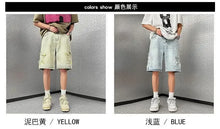 Load image into Gallery viewer, Retro High Street Denim Shorts
