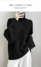 Load image into Gallery viewer, Elegant Merino Turtleneck Knit Sweater
