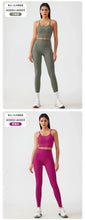 Load image into Gallery viewer, Women's Workout Set: Shock-Absorbing, Pushing-Up, Side-Bust-Control Sports Bra with High-Waisted Peach-Butt Yoga Top
