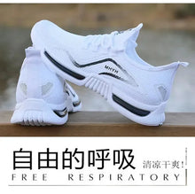 Load image into Gallery viewer, Slip On Athletic Sneakers Men
