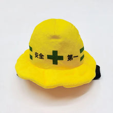 Load image into Gallery viewer, Pet Engineering Team Safety Helmet Puppy Kitten Hat Halloween Pets Accessories Small Medium-Sized Dog Corgi Labrador Photo Props
