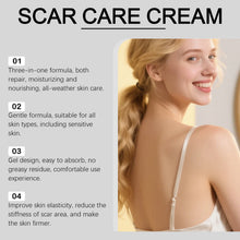 Load image into Gallery viewer, Skin Care Cream - Gentle and Skin-Friendly, Non-Greasy, Comfortable, Protects and Smooths the Skin, Ideal for Daily Care
