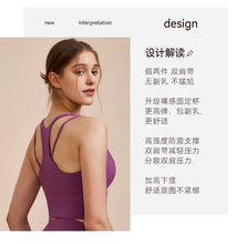 Load image into Gallery viewer, Sports Bra with Shock-absorbing Shoulder Straps for Women, Gathered Back, Fitness Bra, Running Top, New
