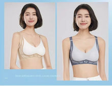 Load image into Gallery viewer, Women's Sports Bra AntiSagging Adjustable Small Breasts Love Heart Color Collision  Seamless High Elasticity Lift Shapewear
