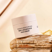 Load image into Gallery viewer, Apply the Cream Before Makeup, Moisturizing Foundation Cream - Lasting Moisturizing, Creating a Natural Foundation
