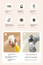 Load image into Gallery viewer, 1Pc 200/300/500 ML Oil Spray Pot Kitchen Household Edible Olive Oil Spray Bottle Atomized Misty Oil Tank Air Fryer Spray Bottle
