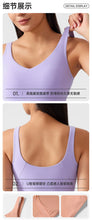 Load image into Gallery viewer, Women's Workout Set: Shock-Absorbing, Pushing-Up, Side-Bust-Control Sports Bra with High-Waisted Peach-Butt Yoga Top
