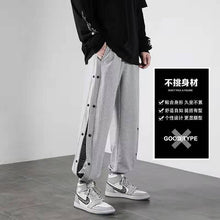 Load image into Gallery viewer, Korean Streetwear Joggers Men's Autumn Sports Casual Trousers Summer Trousers Breathable Casual Pants
