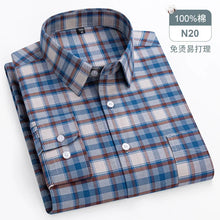 Load image into Gallery viewer, Oversized Cotton Oxford Business Shirt
