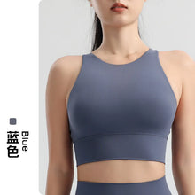 Load image into Gallery viewer, Women's Sports Bra, Shockproof and Beautiful Back Sports and Fitness Bra Shockproof and Anti Sagging Integrated Yoga Sports Vest
