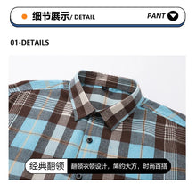 Load image into Gallery viewer, Plaid Casual Autumn Long Shirt
