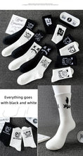 Load image into Gallery viewer, 10 pairs of men's sports socks, casual, breathable, and versatile. Ghost face graffiti personalized socks
