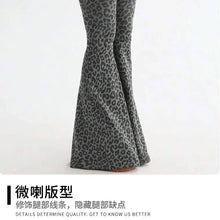 Load image into Gallery viewer, ZHEJIN Leopard Jumpsuit Women Flare Leg Yoga Romper Backless Criss Cross Workout Bodysuit Scrunch Butt Lift Gym Fitness Wear
