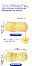 Load image into Gallery viewer, Pet Toys TPR Simulation Peanut Sound Toy Vegetable Series Dog Toys Dog Play Interactive Teeth Grinding Pet Supplies
