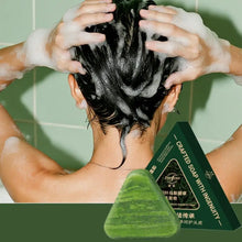 Load image into Gallery viewer, Usman Grass Shampoo Soap Cypress Leaf Polygonatum Herbal Plant Extract Refreshing Clean Oil Control &amp; Itching 120g
