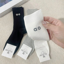 Load image into Gallery viewer, Classic Letter Sport Socks

