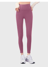 Load image into Gallery viewer, Yoga Pants For Women Elastic High Waist Cross Back Seamless Leggings Hip Lift Gym Tight Sportswear Fitness Sports Leggings
