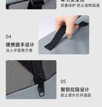Load image into Gallery viewer, Pet Car Portable Dog Kennel Foldable Scratch Resistant Breathable Cat Bag for Outdoor Use Pet Cat Backpack Carrier
