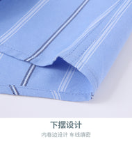 Load image into Gallery viewer, Oversized Cotton Oxford Short Shirt
