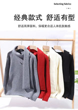 Load image into Gallery viewer, Fashion Men's Solid Color Sweaters Autumn Winter Casual Knitted Pullovers Youth High Streetwear Classic Top Sweatshirts Clothing
