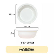Load image into Gallery viewer, Pet Bowl Cute Ins Storm Dot Ceramic Bowl Dessert Breakfast Bowl Home Cat Dog Bowl Feeding Basin  Cat Caramics Supplies
