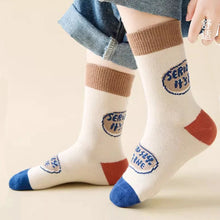 Load image into Gallery viewer, Puppy Cartoon Kids Sock Set

