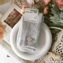Load image into Gallery viewer, Plush Winter Mid Tube Socks
