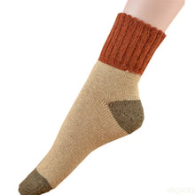 Load image into Gallery viewer, Cozy Patchwork Winter Sock Set
