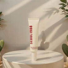Load image into Gallery viewer, Seoul 1988 Anti-Age Facial Skincare Set Collagen Niacinamide Cream Whitening Moisturizing Non-sticky Natural Skin Care Cosmetic
