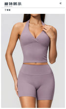 Load image into Gallery viewer, Yoga Outfit Set Fitness Two-Piece Set With No Embarrassing Lines Butt-Lifting Running Shorts Leggings Yoga Suit Athletic Wear
