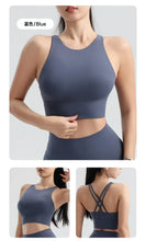 Load image into Gallery viewer, Women's Sports Bra, Shockproof and Beautiful Back Sports and Fitness Bra Shockproof and Anti Sagging Integrated Yoga Sports Vest

