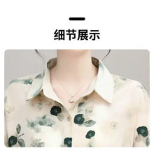 Load image into Gallery viewer, Printed Summer Casual Shirt Women
