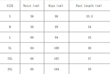 Load image into Gallery viewer, 2025 Summer New Women Waffle Comfortable Leisure Sports Shorts Loose Outdoor Cycling Camping Hiking Mountaineering Shorts
