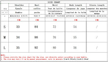 Load image into Gallery viewer, Women's Tops 2026 Summer New Fashion Retro Denim Blouse Women's Chic Summer Travel Joker Youth Blouse Vest
