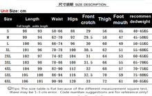 Load image into Gallery viewer, Women's pants with many reviews flared pants ice silk pants wide leg pants, high waisted blue loose straight leg pants 6XL
