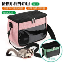 Load image into Gallery viewer, Portable Small Pet Travel Bag Breathable Animal Carrier Bag Rabbit Hamster Hedgehog Ferret Outdoor Inclined Shoulder Bag
