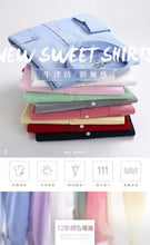 Load image into Gallery viewer, Slim Striped Office Shirt Men
